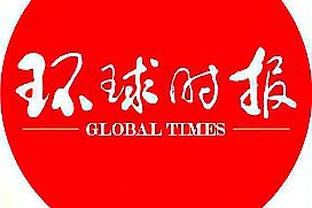 Truyền thông Việt Nam: Đội tuyển Trung Quốc lập kỷ lục thảm khốc, chạm trán Asian Cup thảm khốc nhất lịch sử
